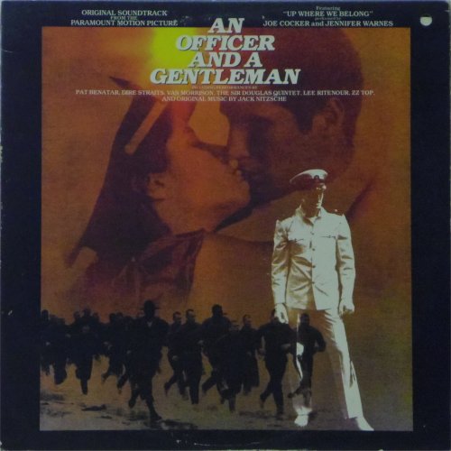Original Soundtrack<br>An Officer and A Gentleman<br>LP (US pressing)
